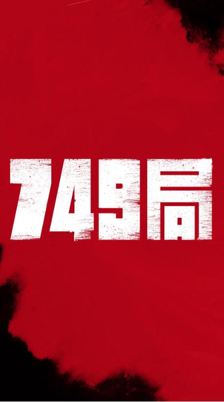 本科文凭和本科毕业证有什么区别